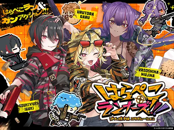 DLsite作品紹介